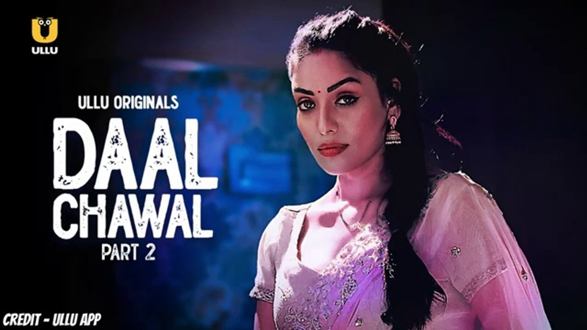 Daal Chahal